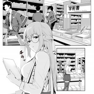 La masochista del comitato disciplinare (4/23)